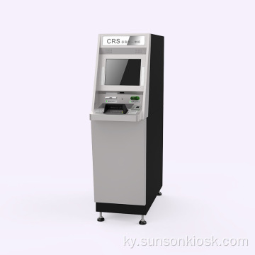 Аэропорттор үчүн CRS Cash Recycling System